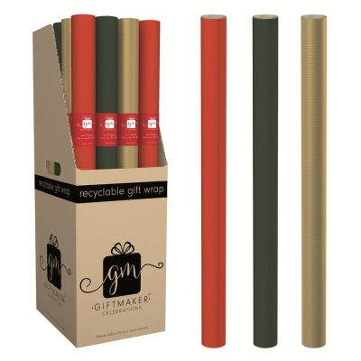 Christmas 2m Gift Wrap Ribbed