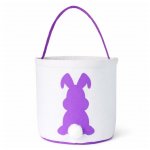 Easter Cotton Bucket Bag With Purple Bunny & Fluffy Tail