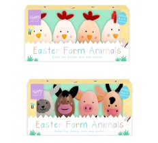 Easter Animal Decorative Eggs 4pk