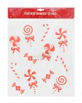 Flocked Candy Window Cling