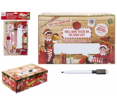 Small Elf Christmas Eve Box 21cm X 32cm X 11cm