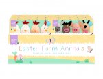 Easter Animal Decorative Eggs 4pk