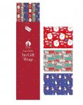 Christmas Wrap 3m Extra Wide