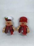 Mr / Mrs Gingerbread Christmas 10" Candy Jar