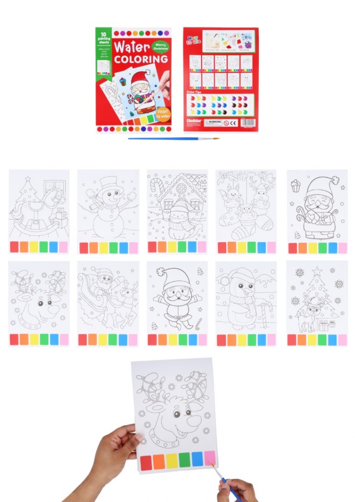 Christmas Water Colouring - Click Image to Close