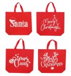 Christmas Shopper Merry Christmas Asst