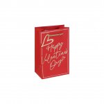 Valentine's Day Text Perfume Bag