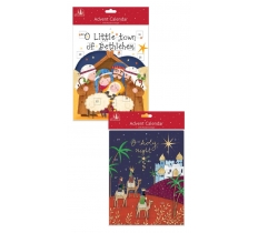 Christmas Nativity Advent Calendar