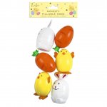 Novelty Fillable Eggs 6Pack