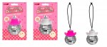Cowboy Disco Ball Car Charm