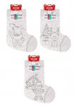 Christmas Colour-Your-Own Stocking 36cm x 15cm ( Assorted )