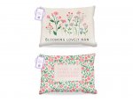 Mother's Day Embroidered Pillow 34cm x 25cm