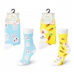 Kids Cotton Easter Design Socks