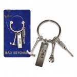 Dad In A Billion Dad Tool Keychain