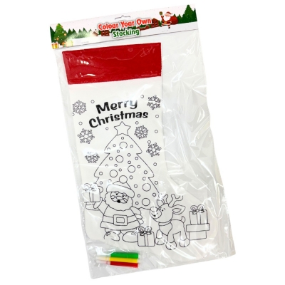Colour Your Own 46cm Christmas Stocking