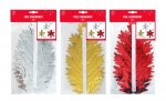 Foil Starburst 60cm Hanging