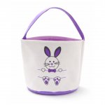 Easter Cotton Bucket With Purple Bunny