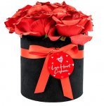 Artificial Flowers Gift Box 22cm x 19.5cm