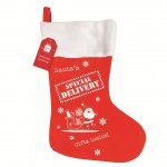 Christmas Stocking Non Woven Special Delivery