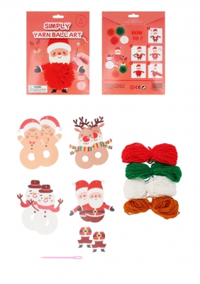 Christmas Make Your Own Pom-Pom Characters