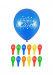 EASTER 23CM PRINTED BALLOONS