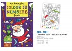 A4 Christmas Santa Colour By Numbers (ZERO VAT)