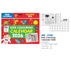 *** OFFER *** Kids Colour Your Own 2026 Calendar