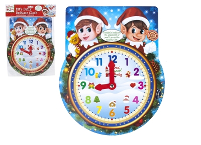 Elf Kids Bedtime Clock With Adjustable Hands 10.5" X 13"