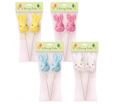2 Pack Easter Bunny Pick Decorations