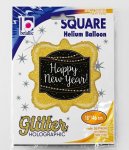 Square 18" Glittering New Year Holographic Balloon