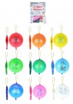 Punch Balloons 50 Pack