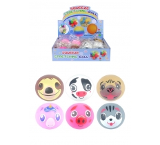 Squishy Squeeze Animal Face Ball