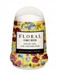 Floral Solid Gel Dome Air Freshener Orchid