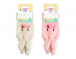 Easter Kids Fluffy Bunny Socks