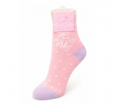 Mum In A Million Socks
