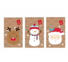 Christmas Jute Gift Sack 35cm X 50cm