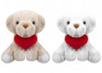 VALENTINES DAY'S COFFEE AND CREAM PUPPY WITHLOVE HEART 15CM
