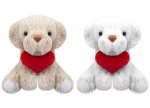 VALENTINES DAY'S COFFEE AND CREAM PUPPY WITHLOVE HEART 15CM