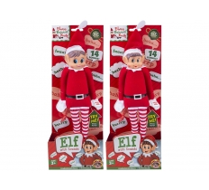 12" TALKING ELF DOLL WITH SOUND