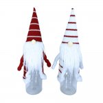 Gonk Christmas 50cm Candy Jar
