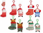Stocking Fillers 18cm