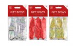 Pull Bows 3 Pack