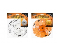 LIGHT UP INDOOR LANTERN