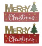 Christmas Merry Christmas Table Block