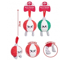 Christmas Squeaky Plush Bauble Dog Toy