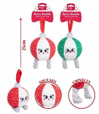Christmas Squeaky Plush Bauble Dog Toy