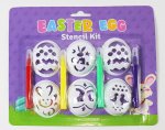 Easter Egg Colouring Stencil Set
