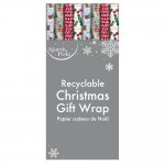 Christmas 4m Contemp Gift Wrap