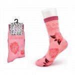 My Super Women Socks