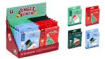 Jingle Bunch Christmas Paint Your Own DIY Decoration